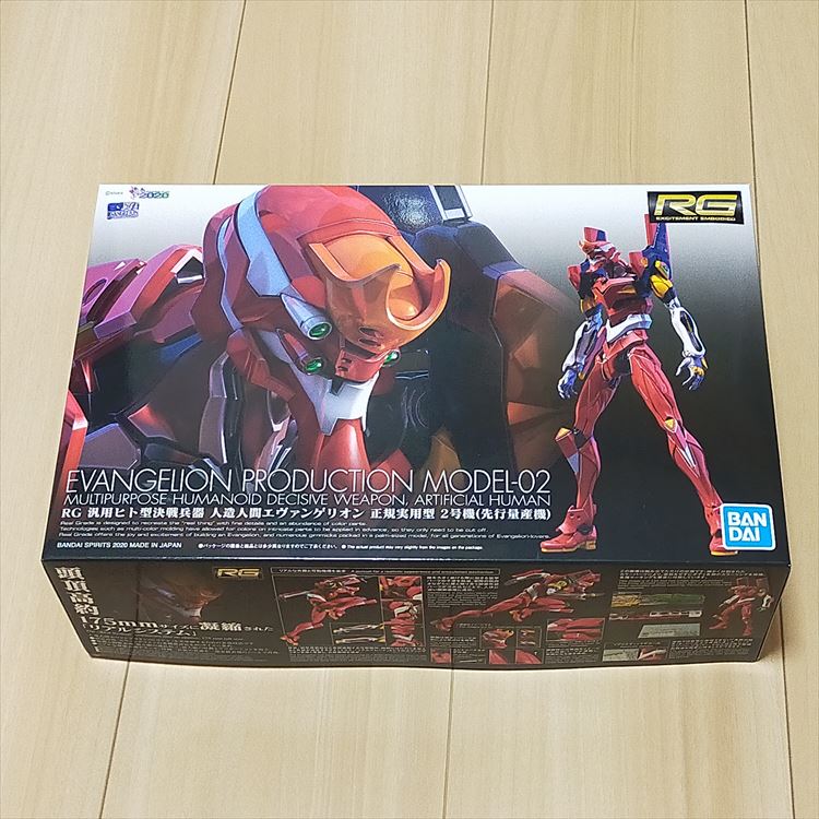 超歓迎された RG Amazon.co.jp: 汎用ヒト型決戦兵器 超ポイントアップ